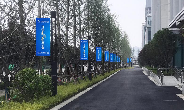 秦創(chuàng)原集成電路加速器電子谷核心區(qū)氛圍營造