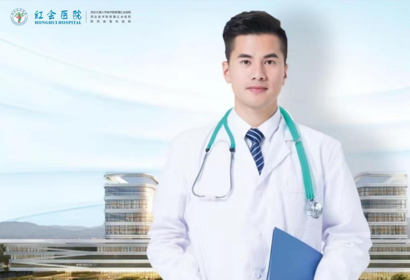 《紅會名醫(yī)科普》系列短視頻全平臺上線 高質量創(chuàng)收好口碑！