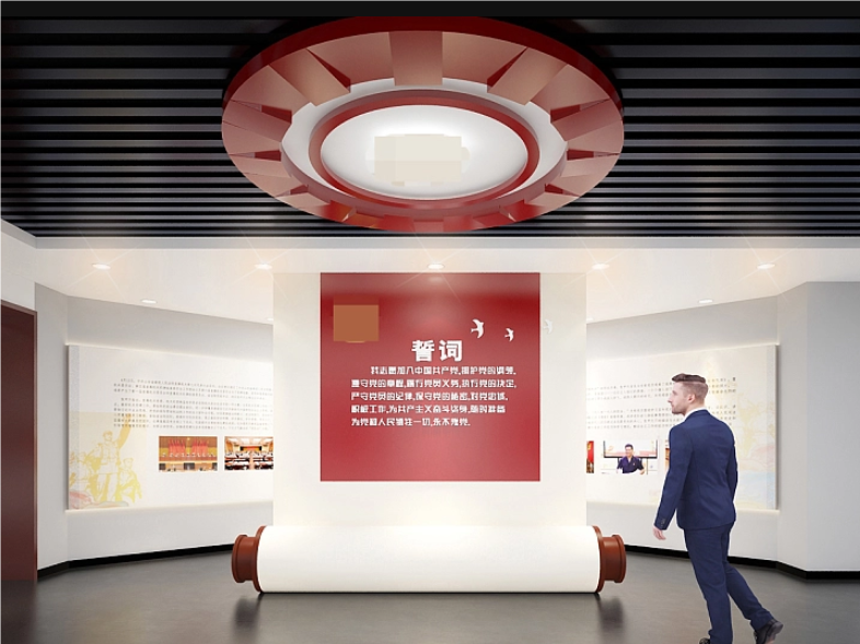 激活黨建引擎 際會(huì)“紅色會(huì)客廳”！