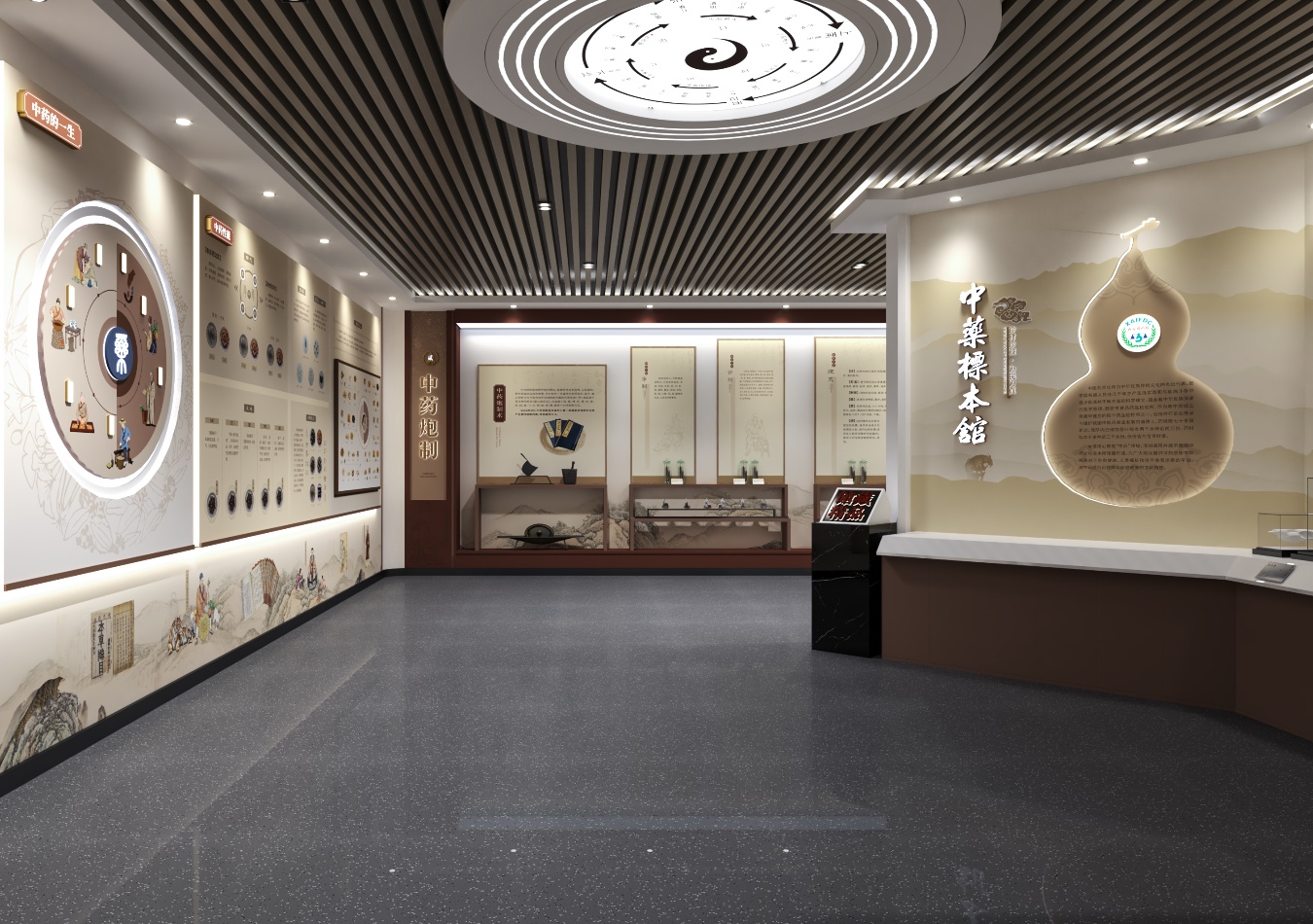 中藥標(biāo)本館  策展邏輯下傳統(tǒng)文化與現(xiàn)代美感的激烈碰撞！