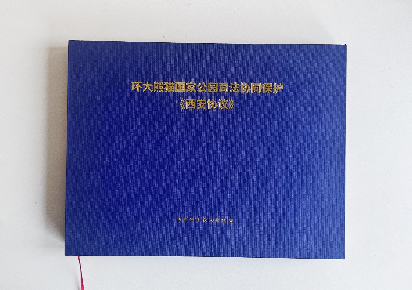 “國寶”級精裝畫冊 創(chuàng)意與質感雙雙滿足！